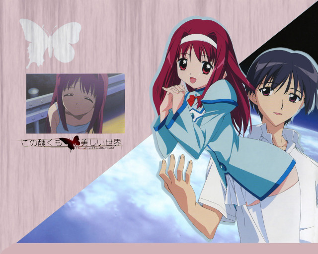 Anime couple sky background butterfly free wallpaper - medium preview image