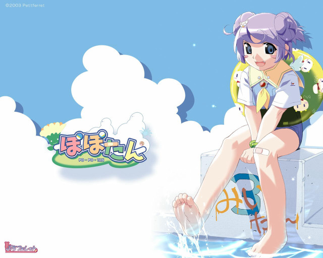 Girl cat sitting pool bandaid free wallpaper - medium preview image