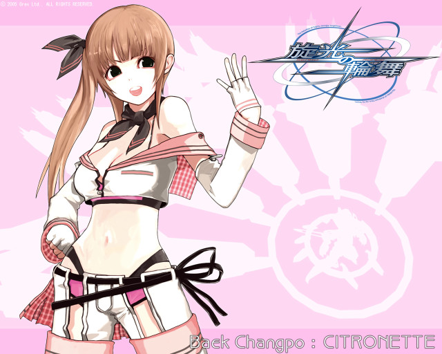 Chen chun girl pink background free wallpaper - medium preview image