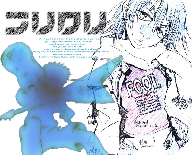 Blue shirt person aya goda free wallpaper - medium preview image