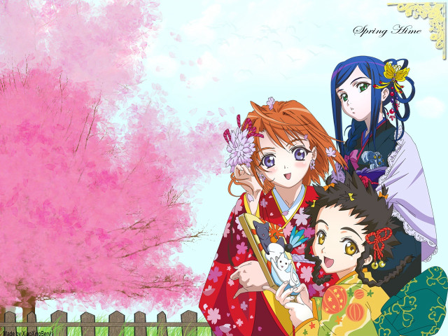 Group people tree fence flower free wallpaper - medium preview image