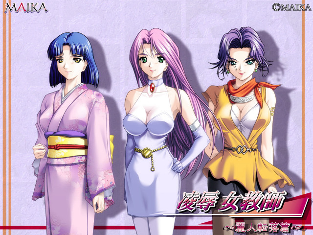 Three anime girls jewelry kimono free wallpaper - medium preview image