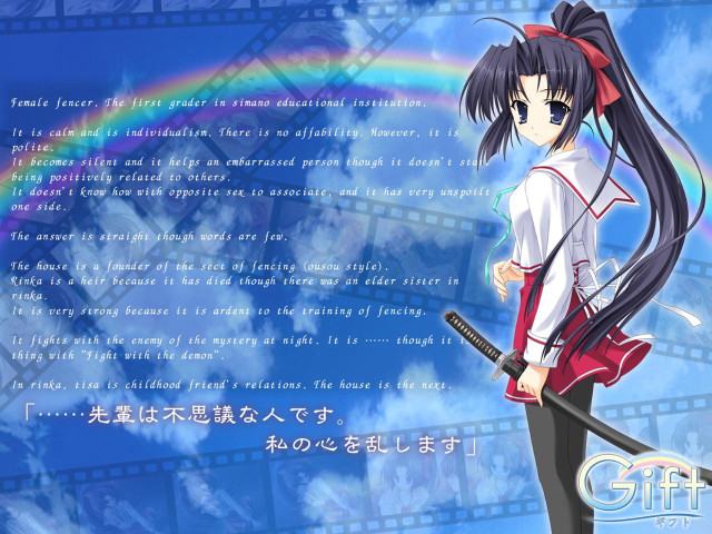 Anime girl rainbow sword school free wallpaper - medium preview image