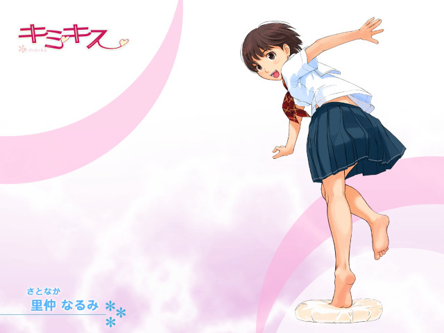 Ayako rokkaku blue skirt outstretched free wallpaper - medium preview image