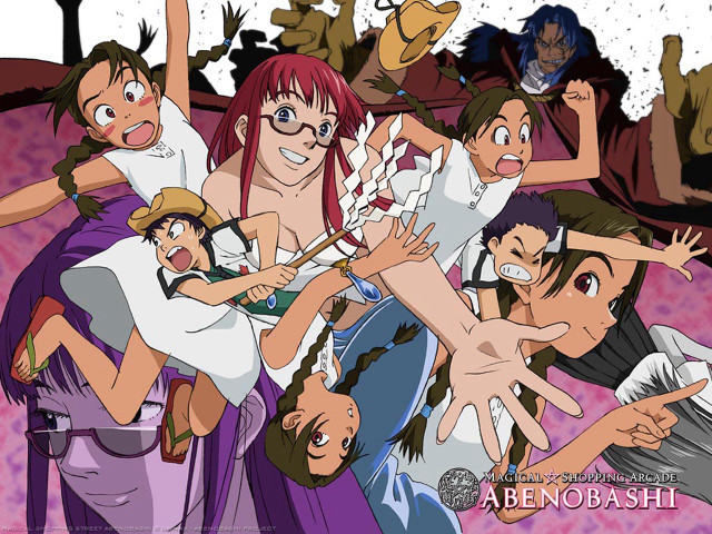 Group people woman holding man free wallpaper - medium preview image