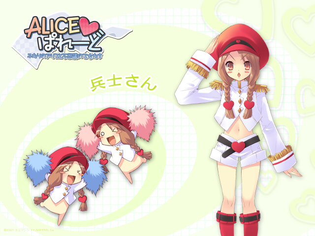 Girl redhat whiteoutfit pom rococo free wallpaper - medium preview image