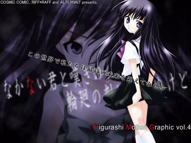 Girl purple eyes holography school free wallpaper - medium preview image