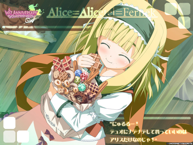 Girl food hat scarf portrait free wallpaper - medium preview image