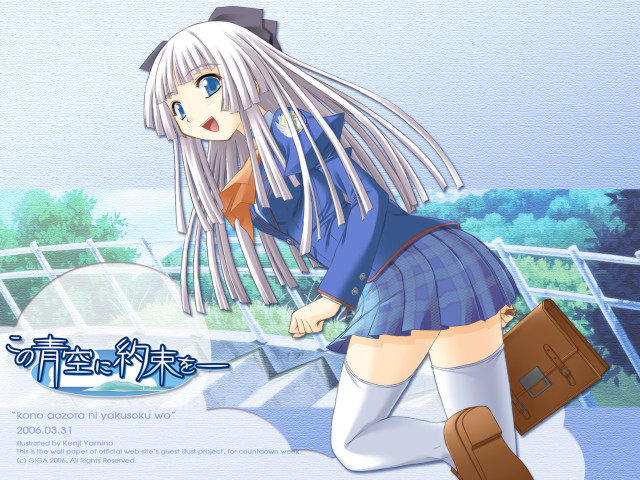 Girl blue shirt skirt bridge free wallpaper - medium preview image