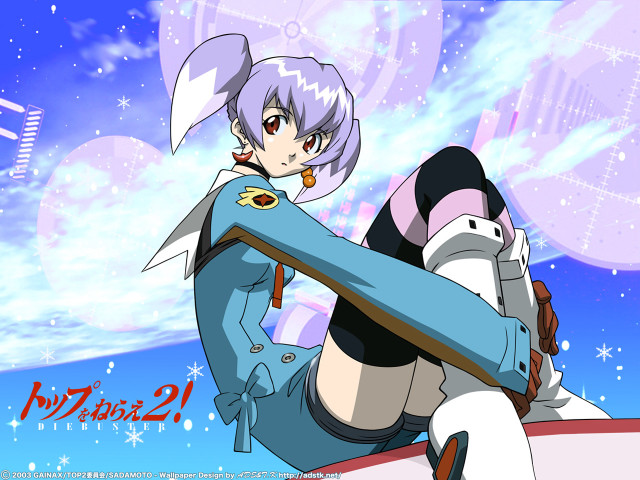 Anime girl sword starry sky #2 free wallpaper - medium preview image