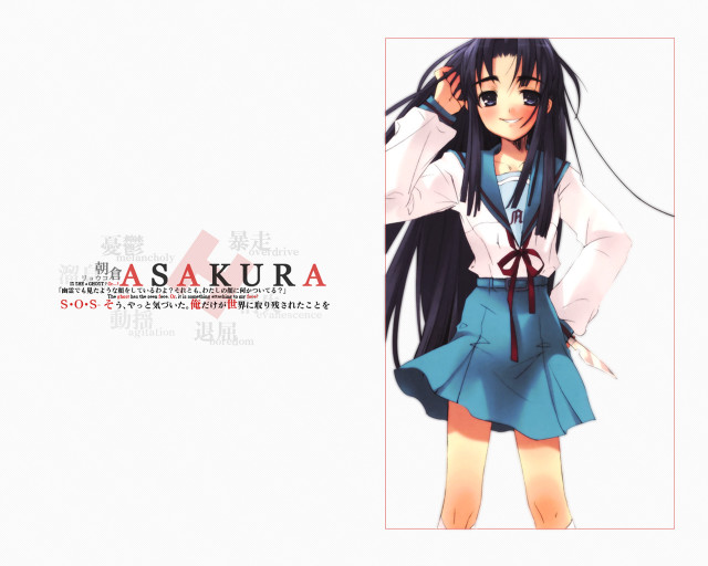 Girl kyoto remodernism ayuako ryouko free wallpaper - medium preview image