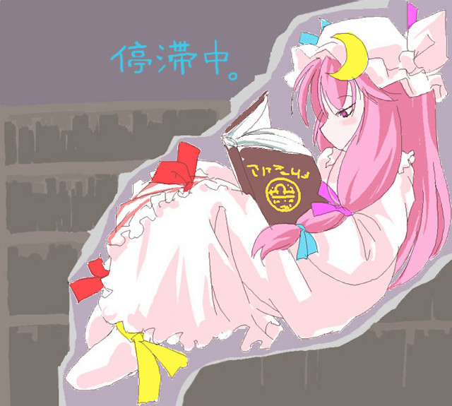 Library anime girl purple hair free wallpaper - medium preview image