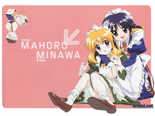 Maho minawa remodernism poster maid free wallpaper - medium preview image