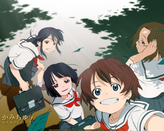 Group people forest birds school free wallpaper - medium preview image