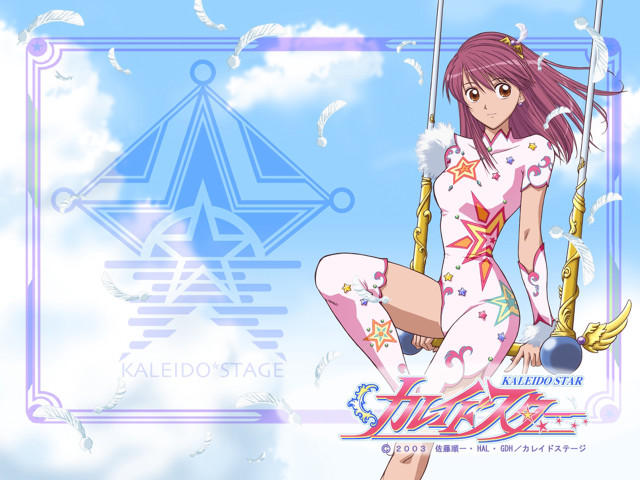 Girl pink dress swing star free wallpaper - medium preview image