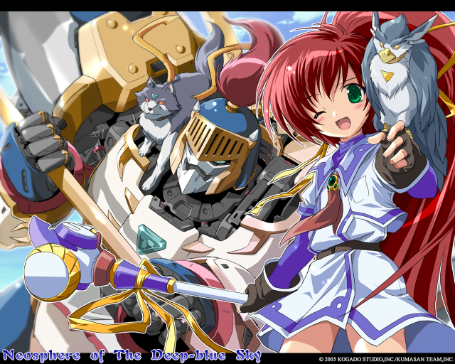 Anime sword cat shoulder daualset free wallpaper - medium preview image