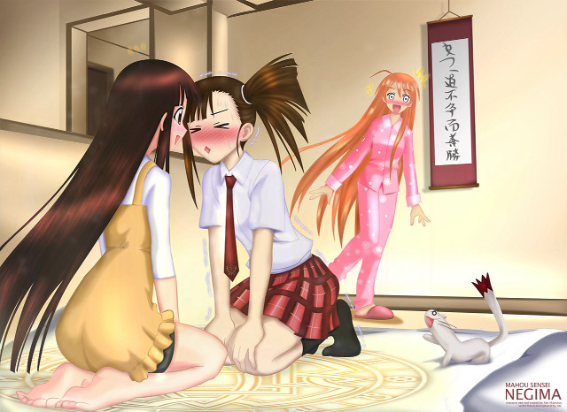 Couple girls bed goose bird free wallpaper - medium preview image
