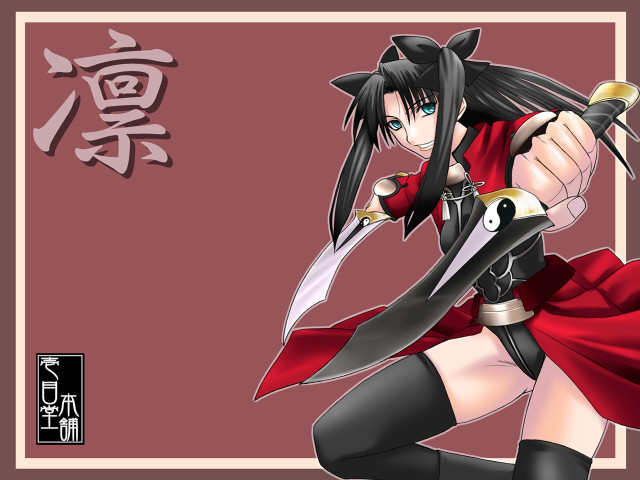 Tohsaka rin red dress sword free wallpaper - medium preview image