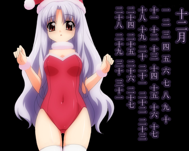 Woman red dress santa hat free wallpaper - medium preview image