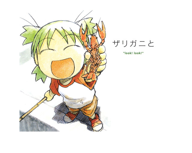 Person holding lobster schoolgirl smile free wallpaper - medium preview image