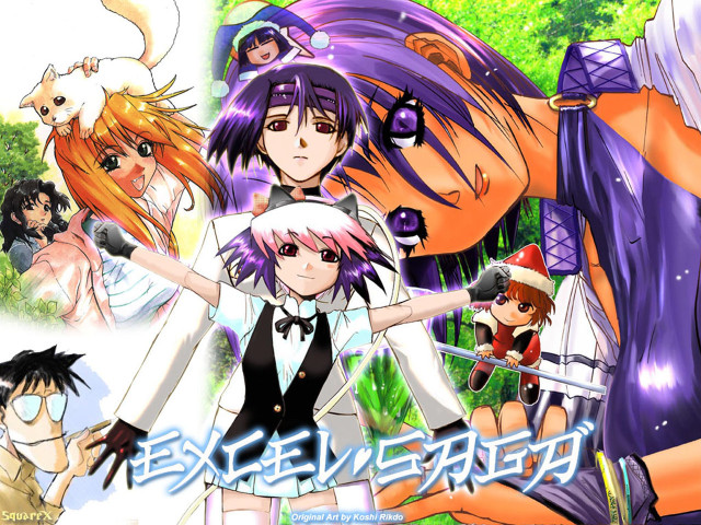 Baioken eishun manga anime forest free wallpaper - medium preview image
