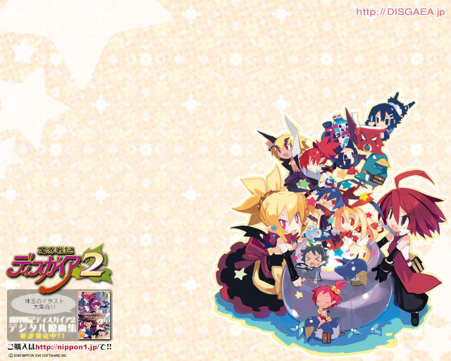 Anime star group aliceprin gameart free wallpaper - medium preview image