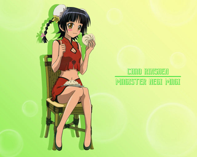 Woman coffee bubbles chen chi free wallpaper for desktop - medium preview image