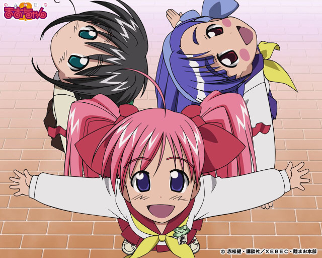 Anime girls outstretched arms tiled free wallpaper - medium preview image