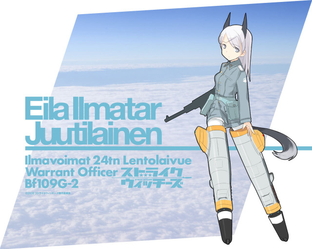 Elia cat suit sky sword free wallpaper - medium preview image