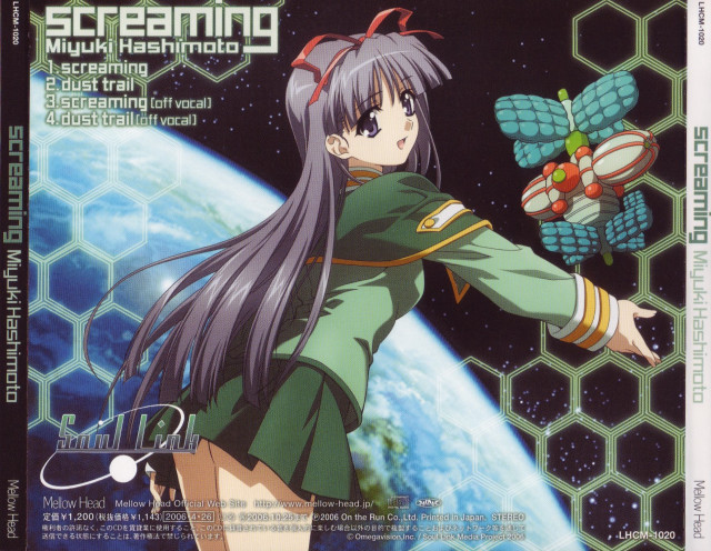 Girl uniform sci fi constellation free wallpaper - medium preview image