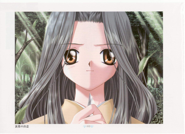 Girl long hair brown eyes #2 free wallpaper - medium preview image