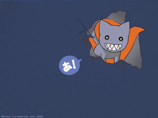 Cartoon bat smile speechbubble question free wallpaper - medium preview image