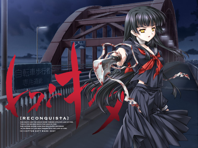Woman knife blood bridge sign free wallpaper - medium preview image