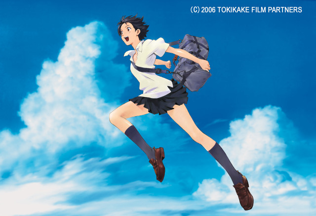 Flying woman skirt boots clouds free wallpaper - medium preview image