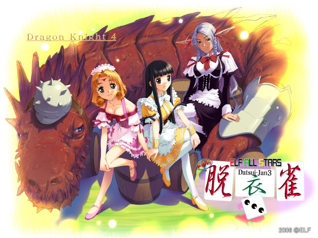 Anime girls bench dragon statue free wallpaper - medium preview image