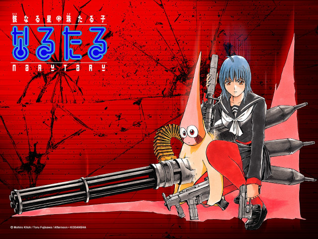 Girl gun bird red background free wallpaper - medium preview image
