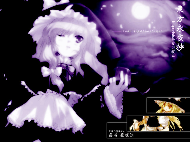 Moon girl flower dress braid free wallpaper - medium preview image