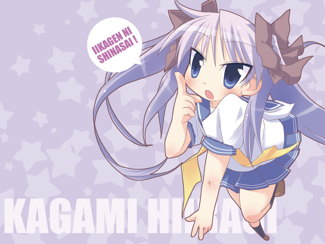 Kagami starry anime girl kyoto free wallpaper - medium preview image