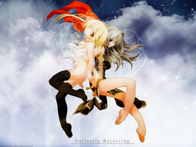 Couple women flying clouds aurora free wallpaper - medium preview image