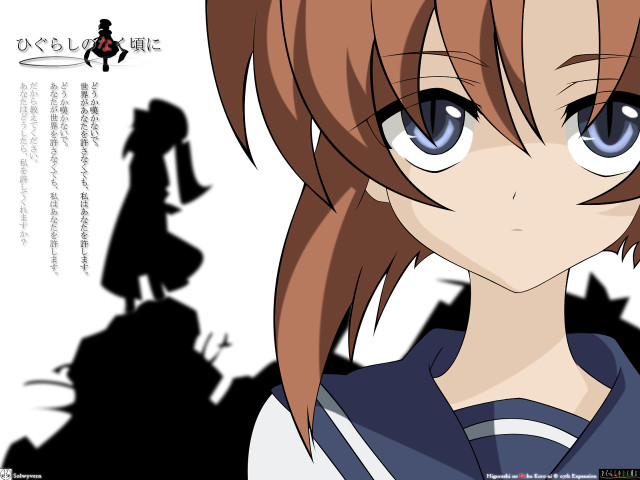 Anime girl blue eyes shadow free wallpaper - medium preview image