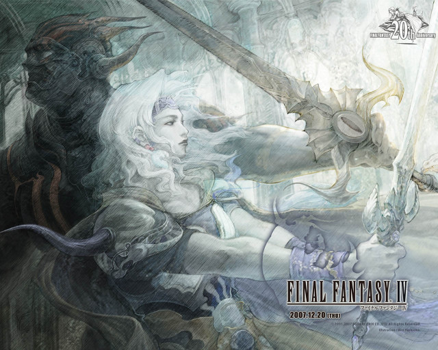Fantasy woman sword man demon free wallpaper - medium preview image