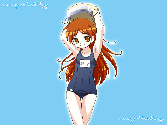 Girl long hair bucket blue free wallpaper - medium preview image