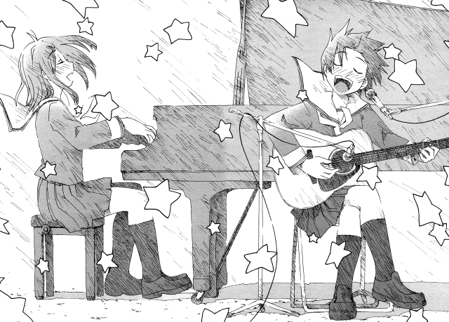 Man playing guitar woman singing #2 free wallpaper for desktop - medium preview image