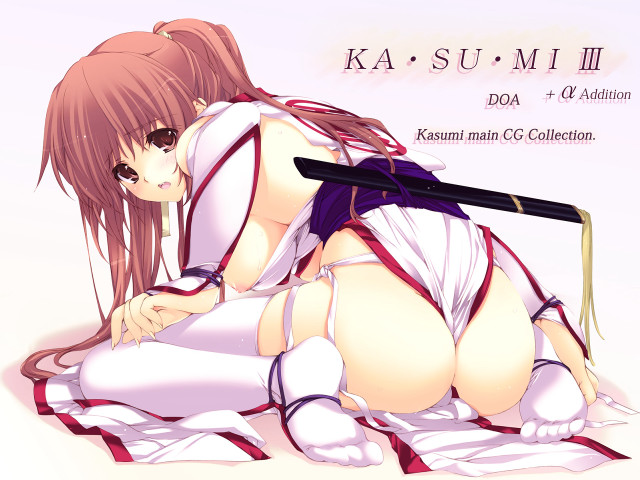 Kasumi sword bed pink illustration free wallpaper - medium preview image