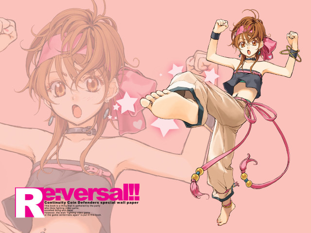 Girl bikini rope star pink free wallpaper - medium preview image