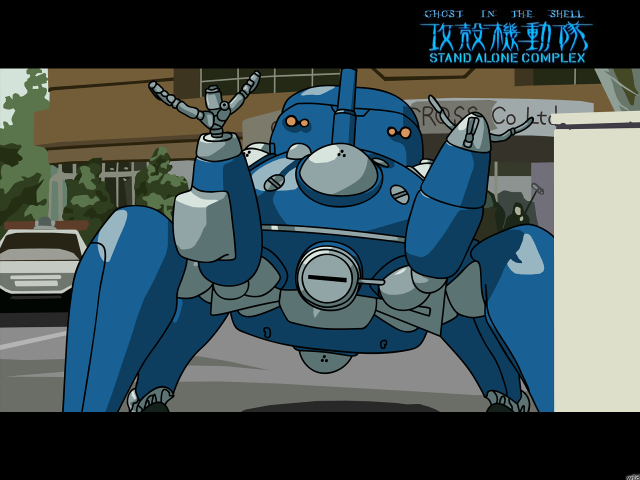 Ghost blue robot building outdoors free wallpaper - medium preview image