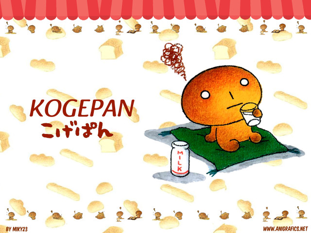 Cartoon blanket soda awning food free wallpaper - medium preview image