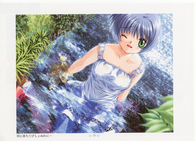 Woman green eye forest dress free wallpaper - medium preview image