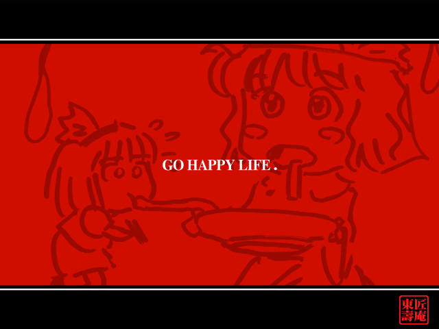 Red girl dog go happy free wallpaper - medium preview image