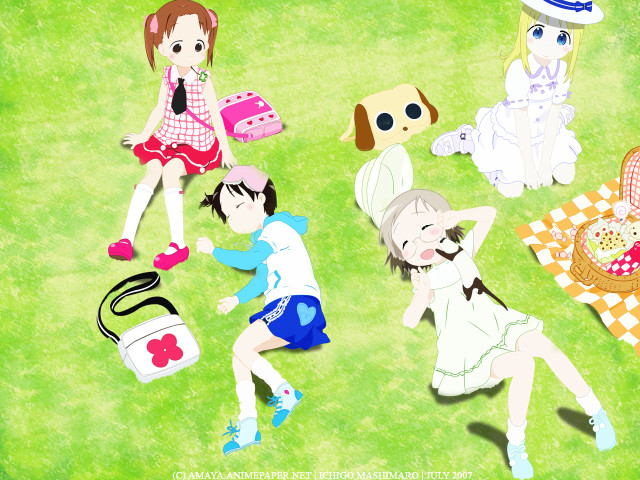 Green field picnic dogs butterflies free wallpaper - medium preview image